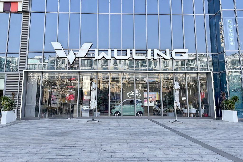 Suggestions For Wuling Car Types